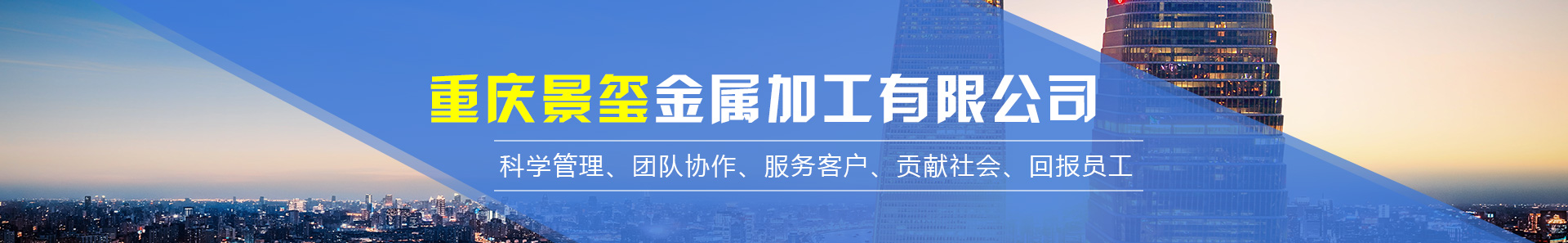 安全電梯門(mén) 安全電梯門(mén)